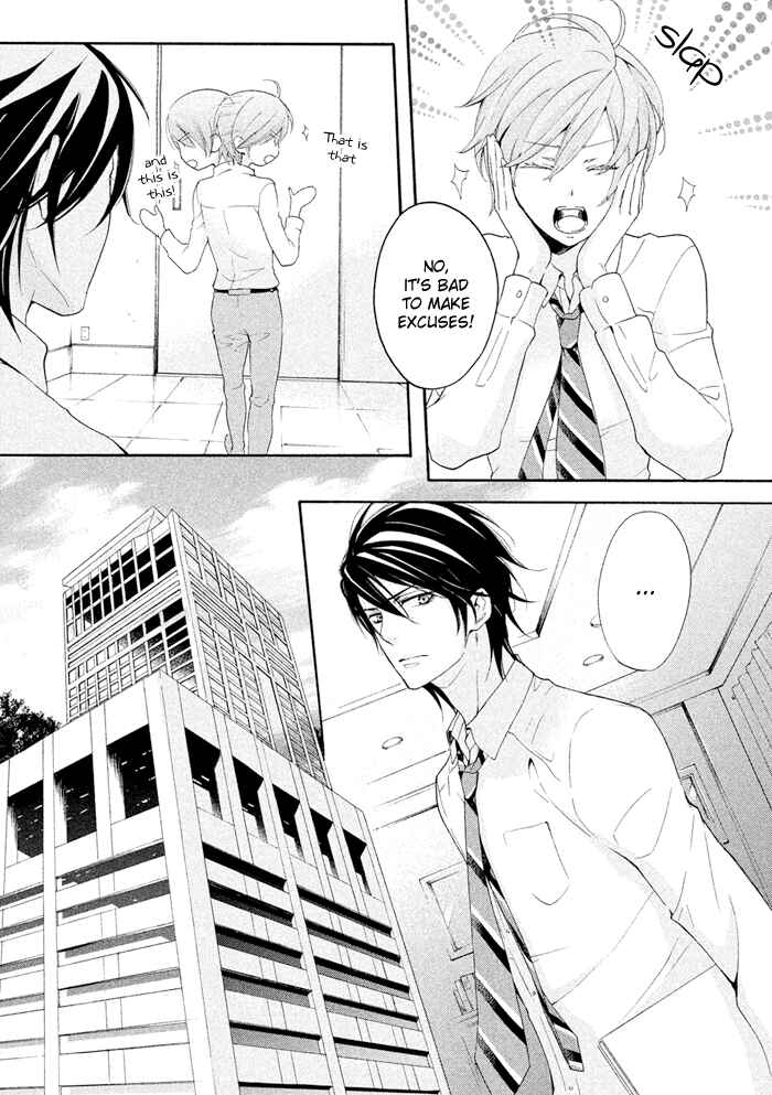 Page 10 Chapter 16 SSG ~ Bloody Chronicles of a Prestigious Boys School ~