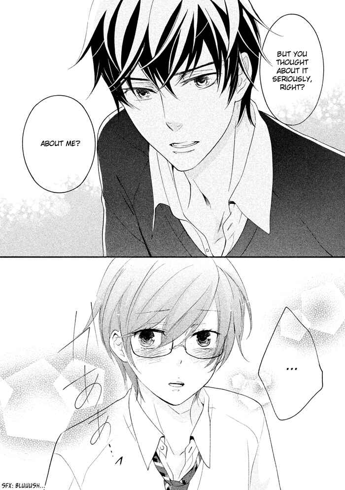 Page 17 Chapter 16 SSG ~ Bloody Chronicles of a Prestigious Boys School ~