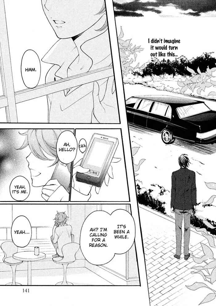 Page 23 Chapter 4 SSG ~ Bloody Chronicles of a Prestigious Boys School ~