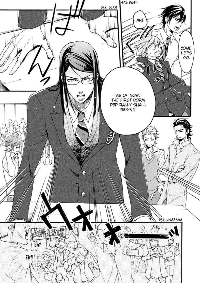 Page 8 Chapter 4 SSG ~ Bloody Chronicles of a Prestigious Boys School ~