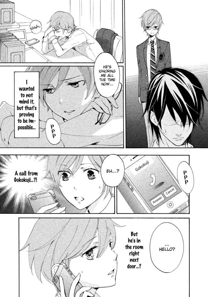 Page 20 Chapter 14 SSG ~ Bloody Chronicles of a Prestigious Boys School ~