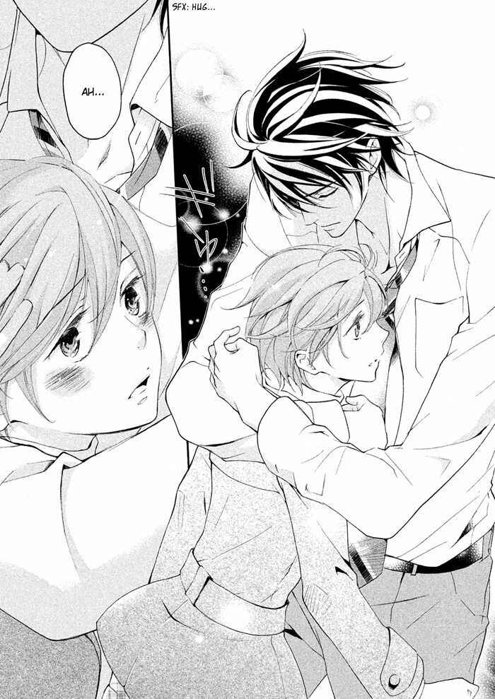 Page 31 Chapter 20 SSG ~ Bloody Chronicles of a Prestigious Boys School ~