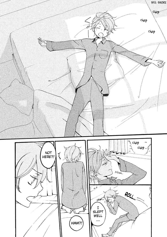 Page 12 Chapter 2 SSG ~ Bloody Chronicles of a Prestigious Boys School ~