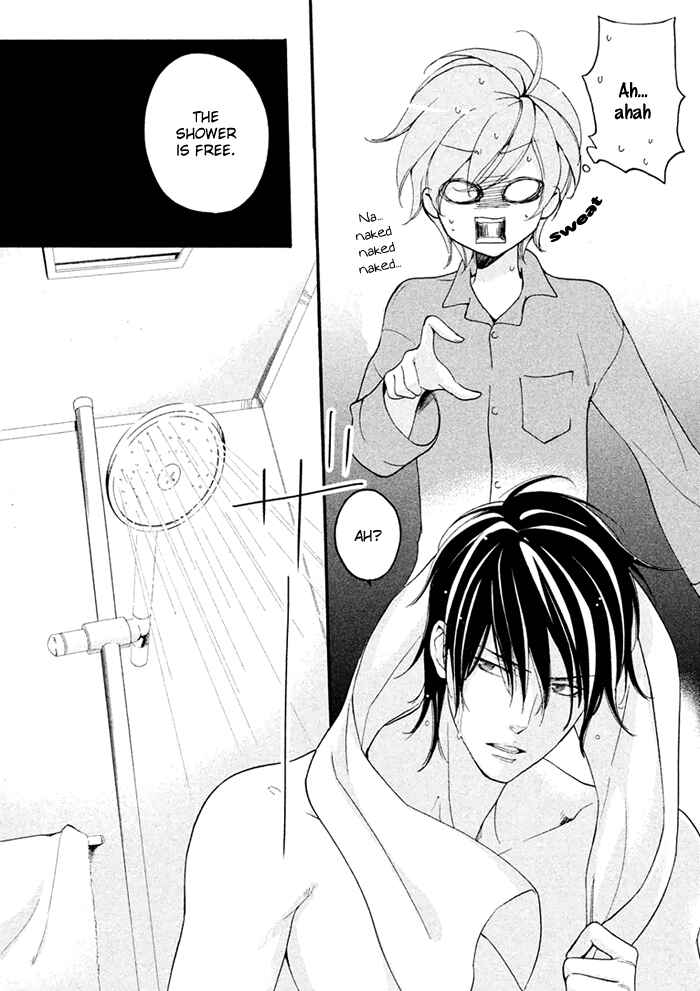 Page 14 Chapter 2 SSG ~ Bloody Chronicles of a Prestigious Boys School ~