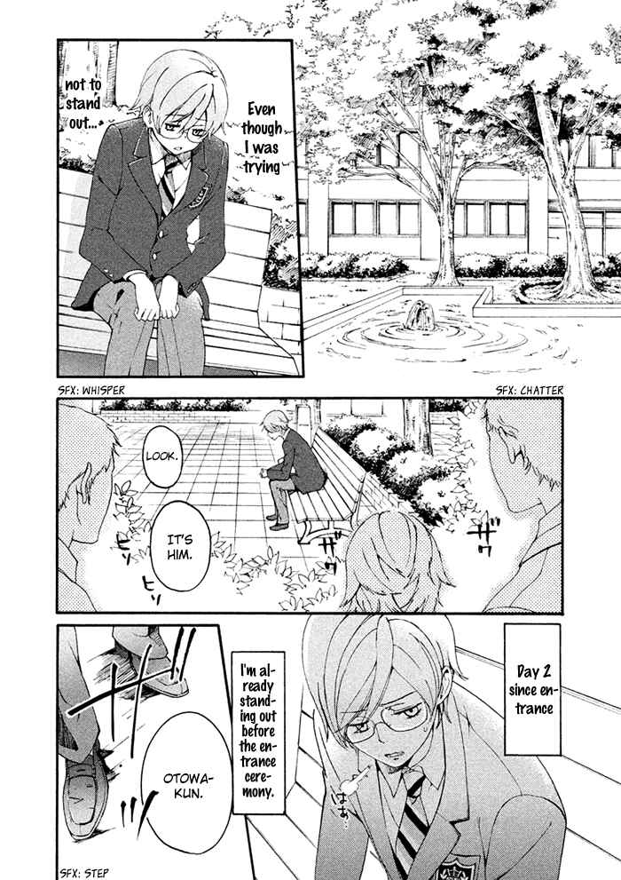 Page 22 Chapter 2 SSG ~ Bloody Chronicles of a Prestigious Boys School ~