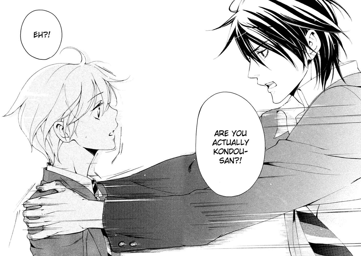 Page 34 Chapter 2 SSG ~ Bloody Chronicles of a Prestigious Boys School ~
