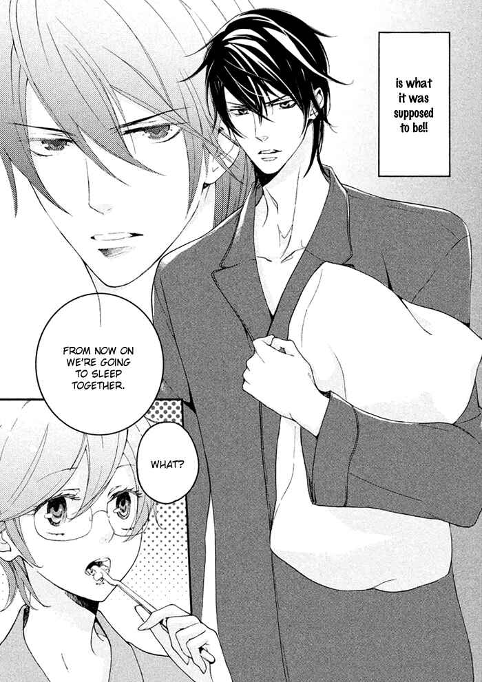 Page 5 Chapter 2 SSG ~ Bloody Chronicles of a Prestigious Boys School ~