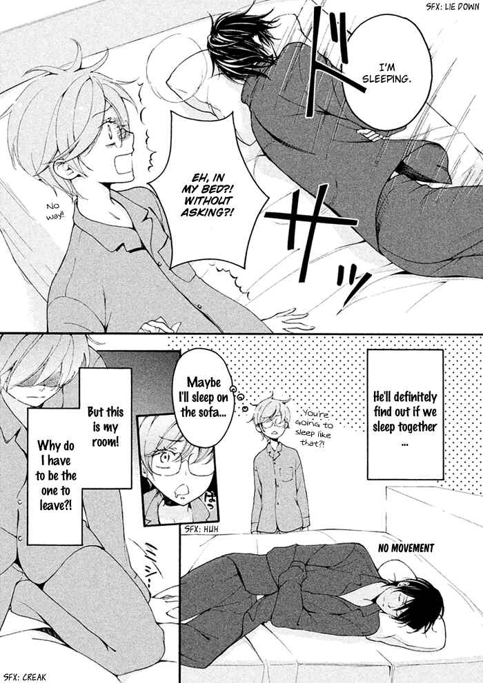 Page 7 Chapter 2 SSG ~ Bloody Chronicles of a Prestigious Boys School ~