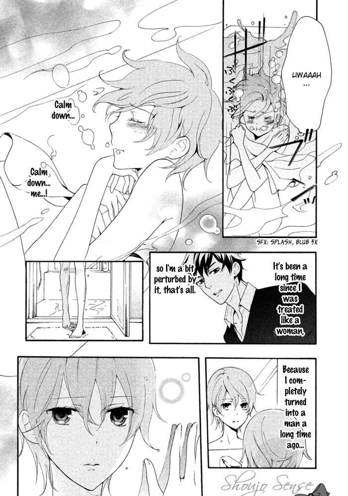 Page 10 Chapter 13 SSG ~ Bloody Chronicles of a Prestigious Boys School ~