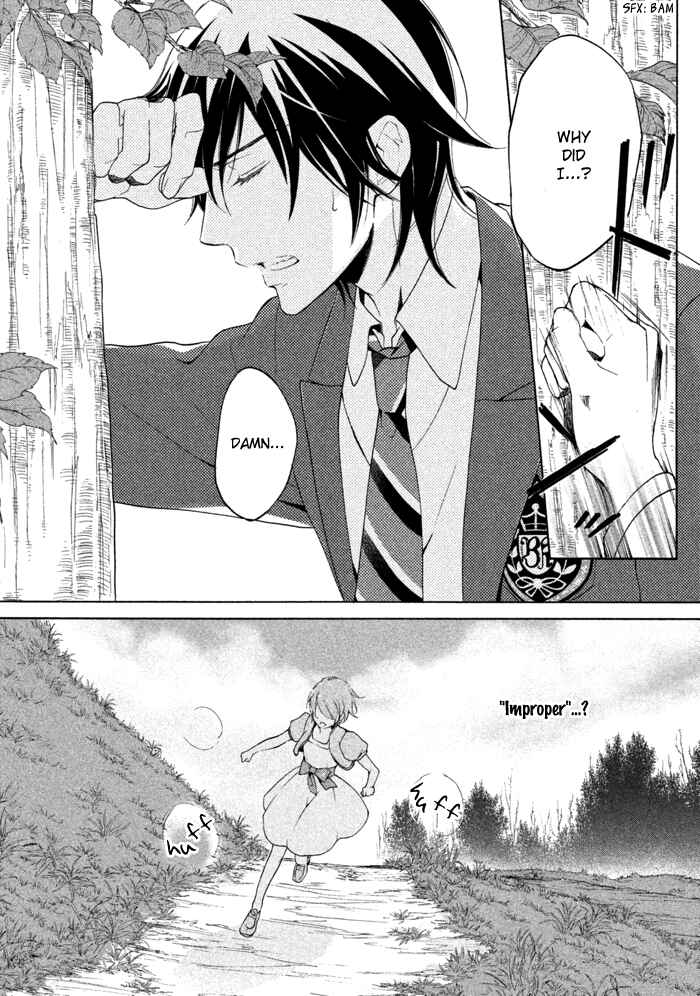 Page 26 Chapter 13 SSG ~ Bloody Chronicles of a Prestigious Boys School ~