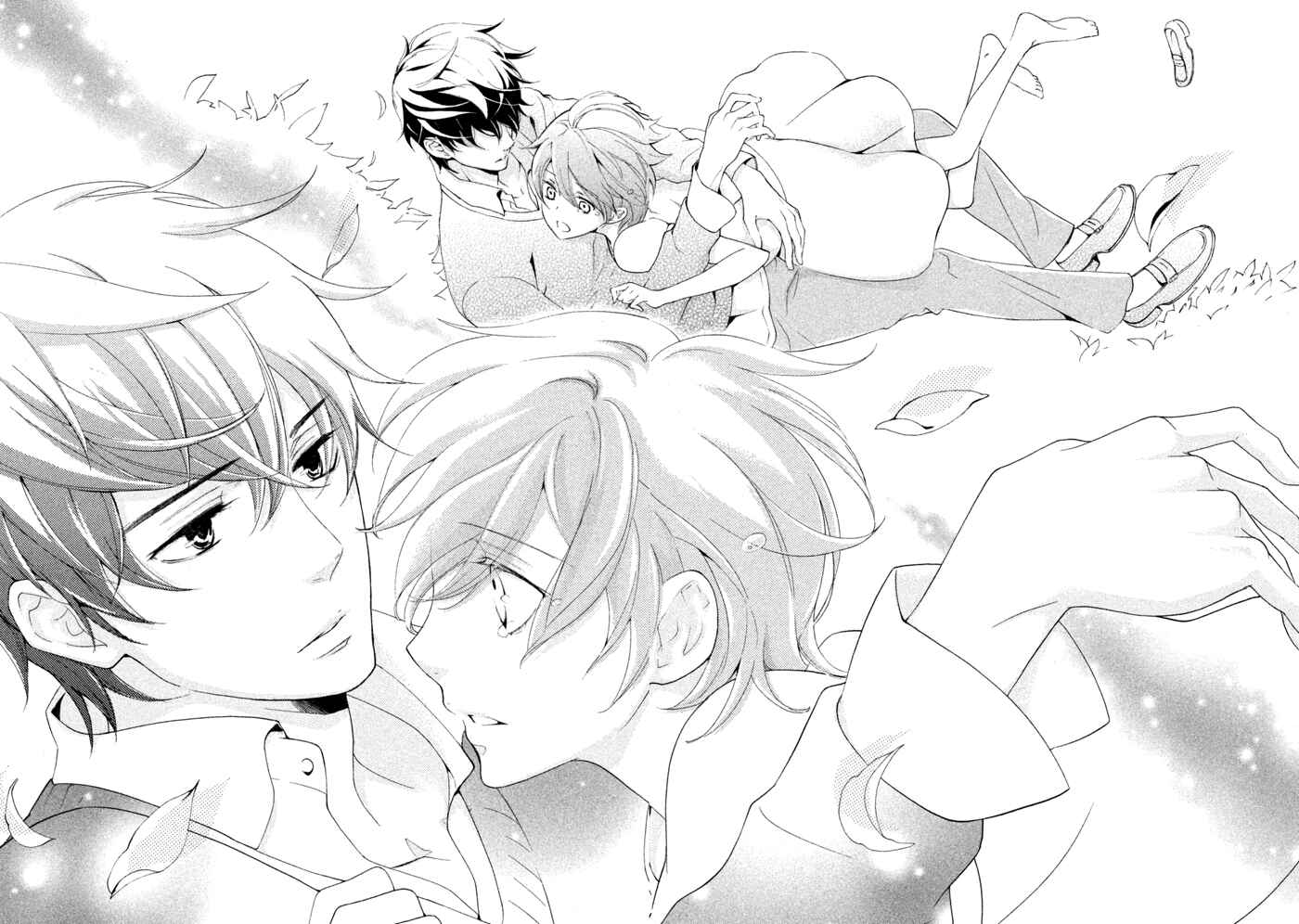 Page 29 Chapter 13 SSG ~ Bloody Chronicles of a Prestigious Boys School ~