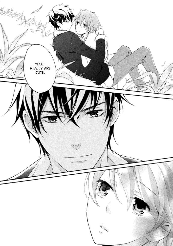 Page 30 Chapter 13 SSG ~ Bloody Chronicles of a Prestigious Boys School ~