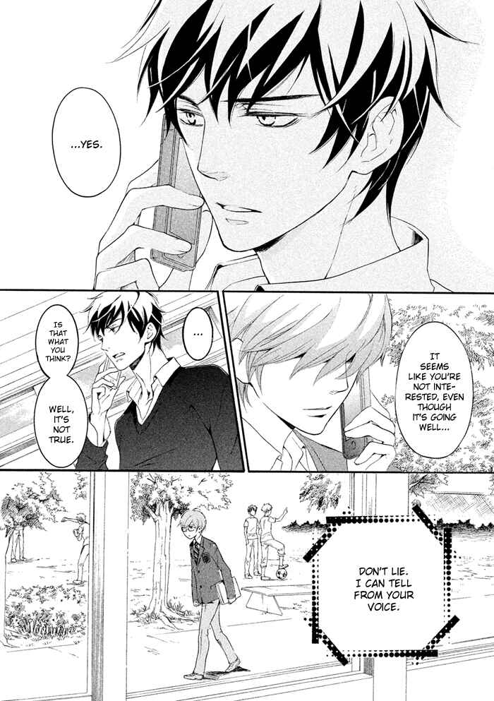 Page 34 Chapter 15 SSG ~ Bloody Chronicles of a Prestigious Boys School ~