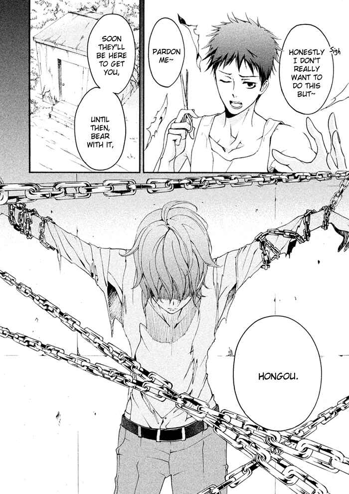 Page 33 Chapter 6 SSG ~ Bloody Chronicles of a Prestigious Boys School ~