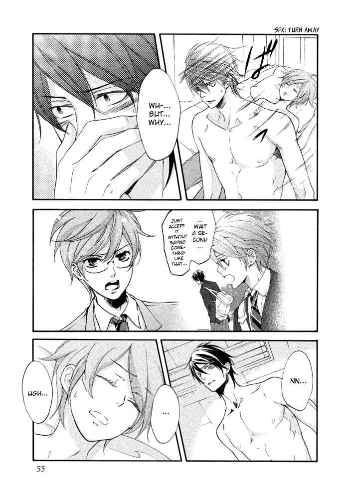 Page 18 Chapter 11 SSG ~ Bloody Chronicles of a Prestigious Boys School ~