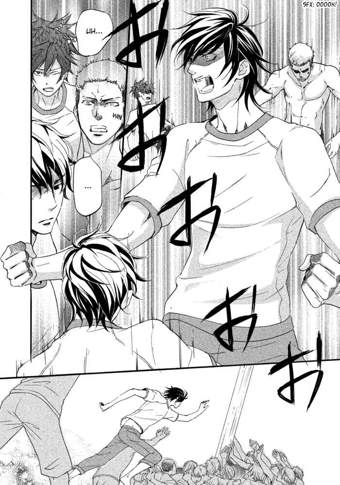 Page 27 Chapter 11 SSG ~ Bloody Chronicles of a Prestigious Boys School ~