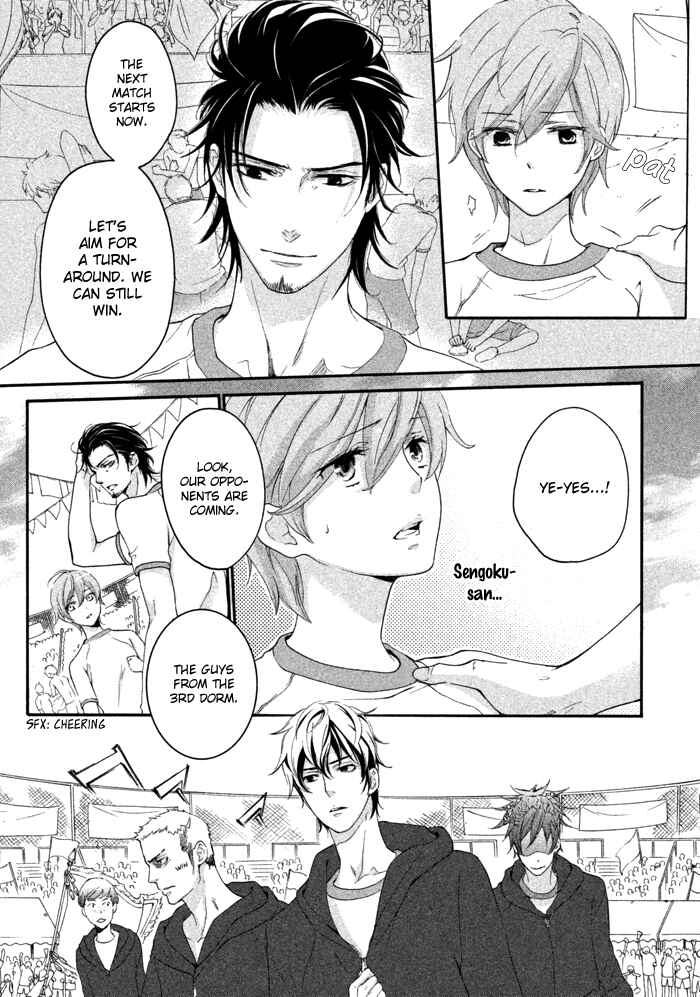 Page 8 Chapter 11 SSG ~ Bloody Chronicles of a Prestigious Boys School ~