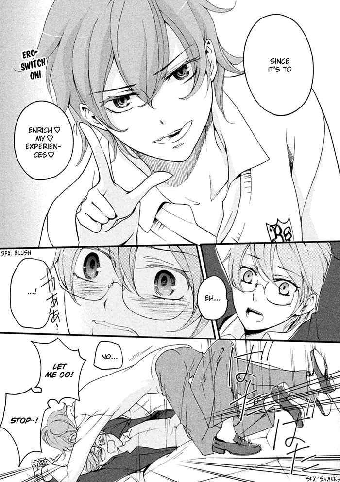 Page 11 Chapter 3 SSG ~ Bloody Chronicles of a Prestigious Boys School ~