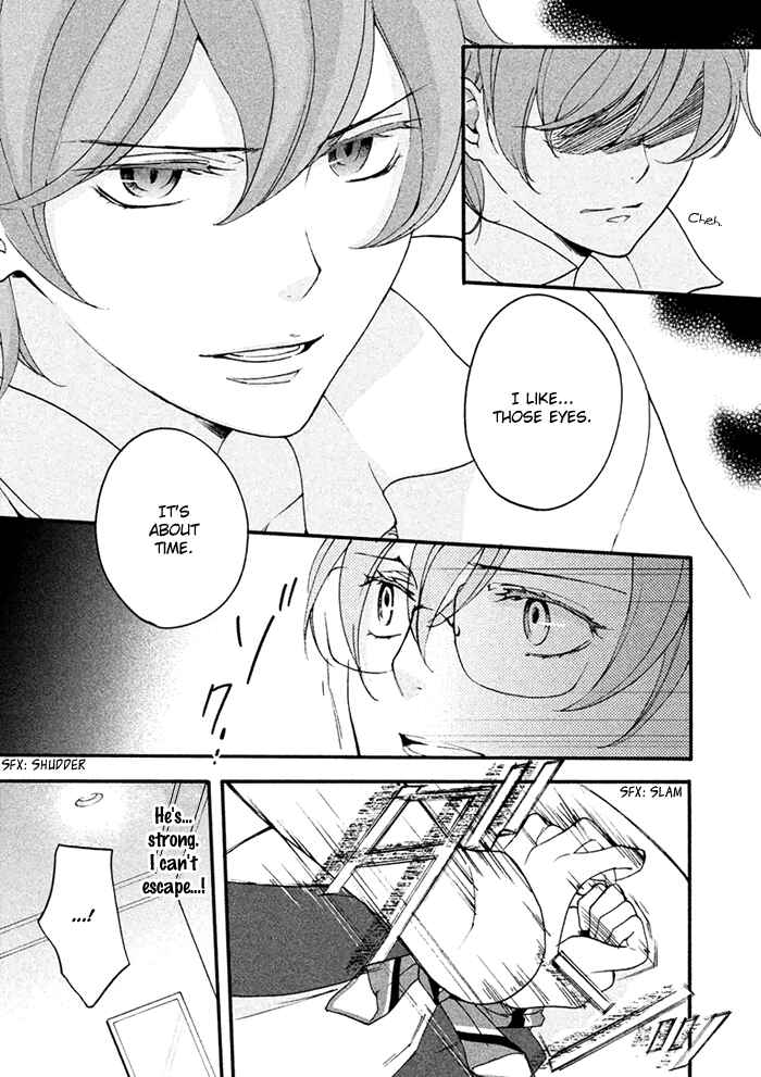 Page 14 Chapter 3 SSG ~ Bloody Chronicles of a Prestigious Boys School ~