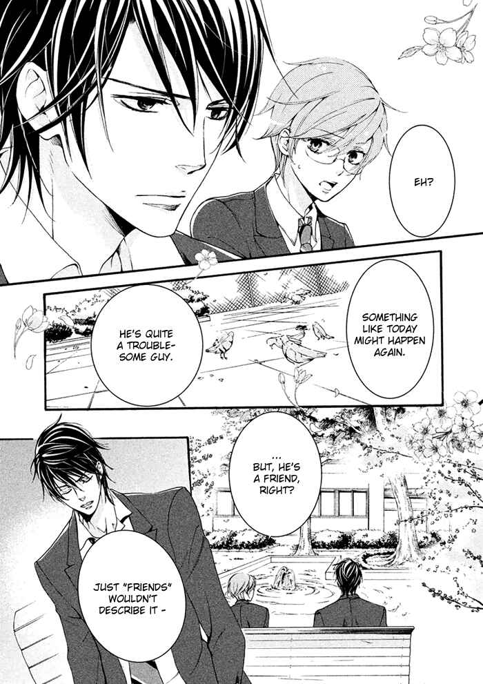 Page 27 Chapter 3 SSG ~ Bloody Chronicles of a Prestigious Boys School ~