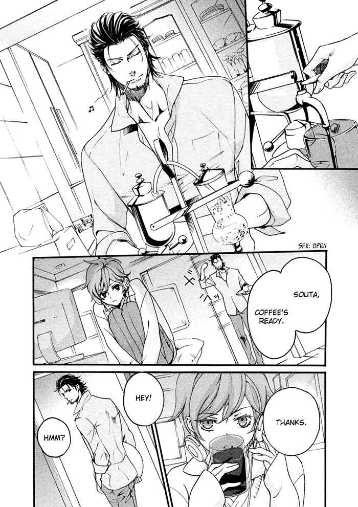Page 29 Chapter 3 SSG ~ Bloody Chronicles of a Prestigious Boys School ~