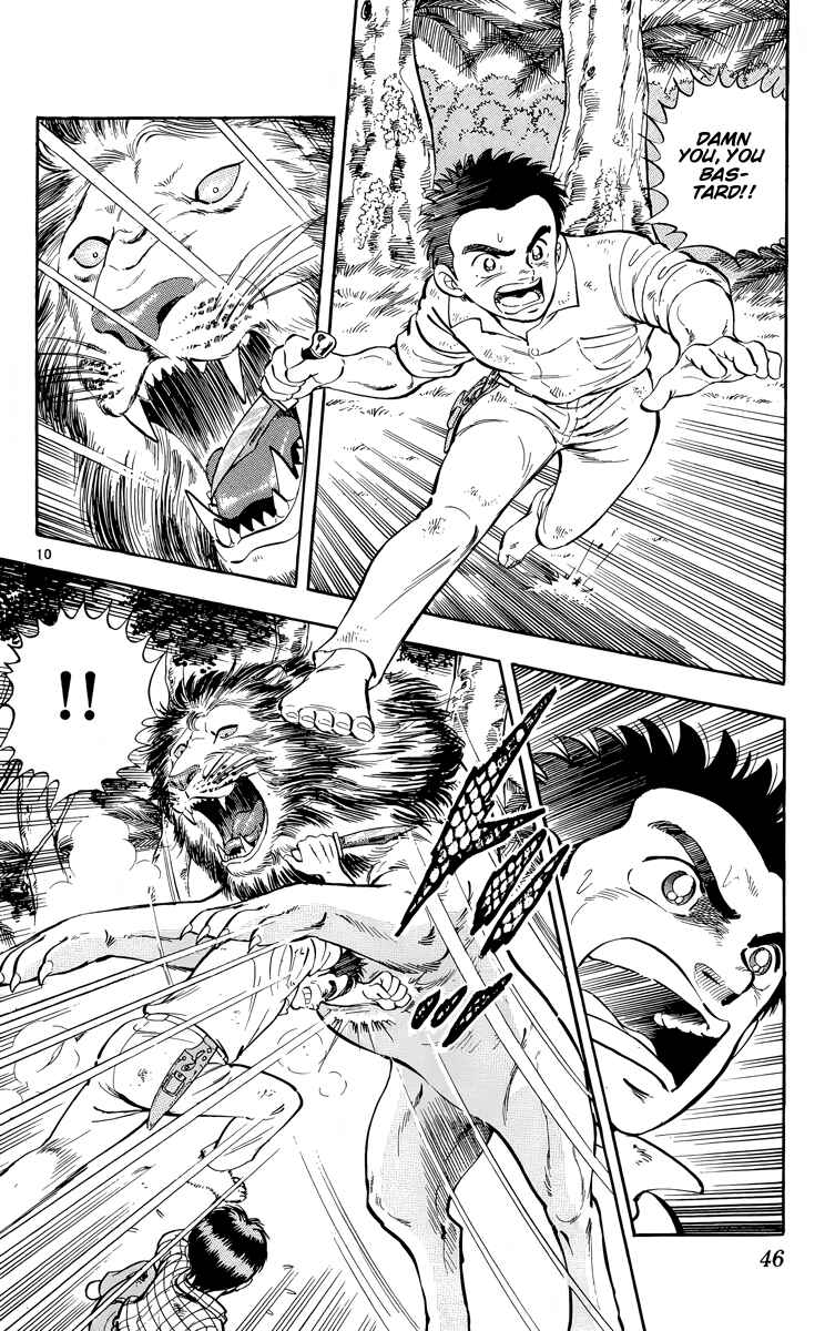 Page 10 Chapter 13 Kotou no Boukensha