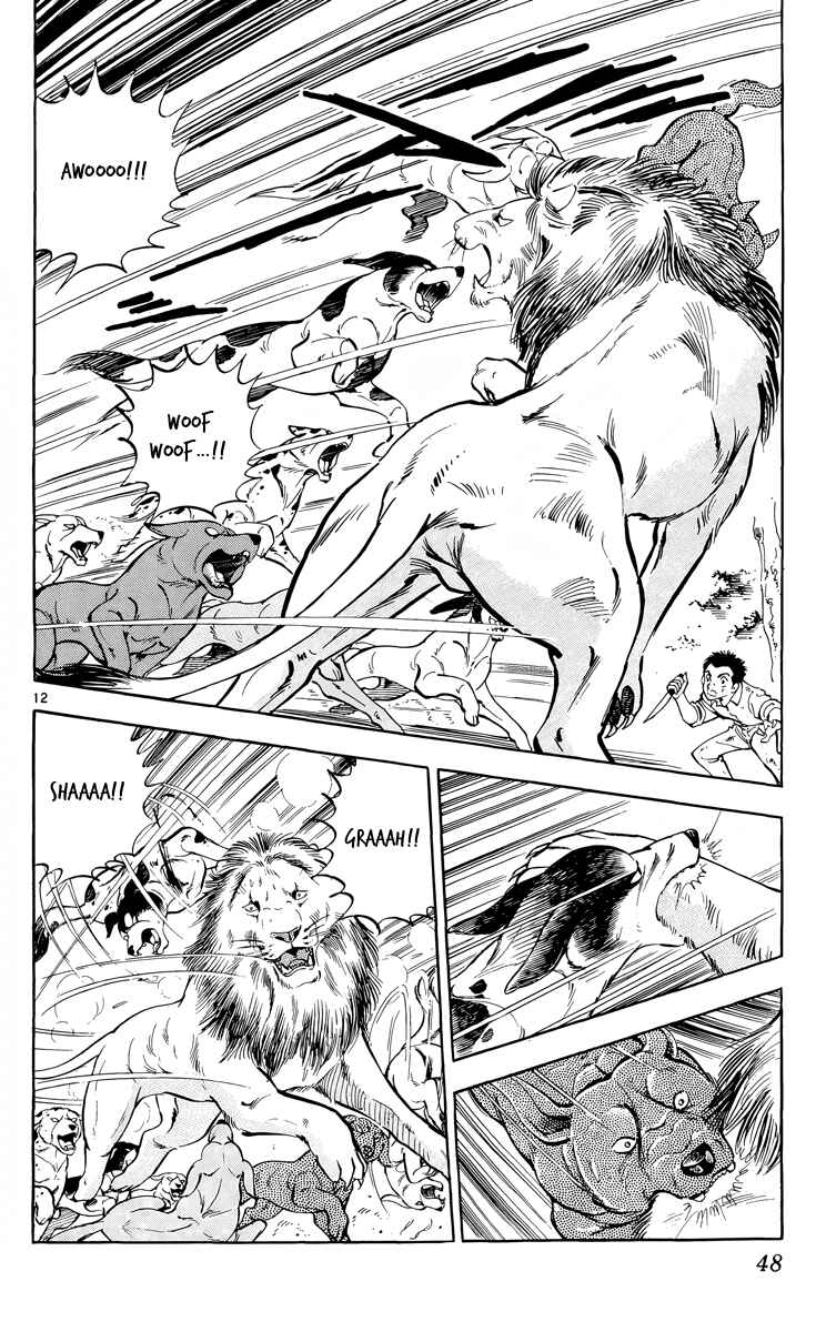 Page 12 Chapter 13 Kotou no Boukensha
