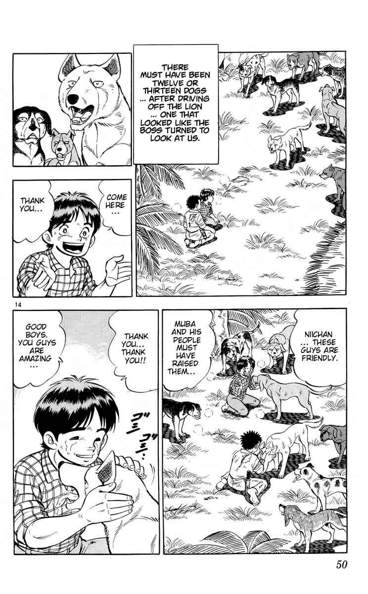 Page 14 Chapter 13 Kotou no Boukensha
