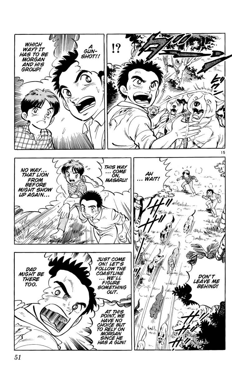 Page 15 Chapter 13 Kotou no Boukensha