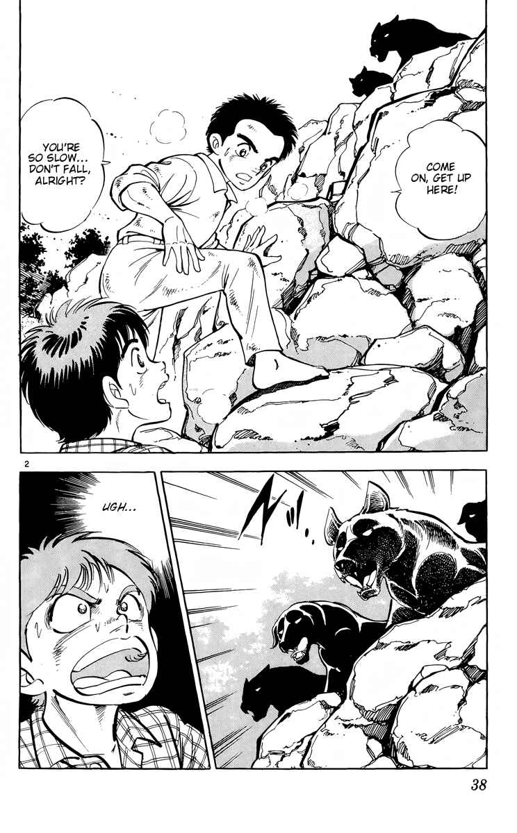 Page 2 Chapter 13 Kotou no Boukensha