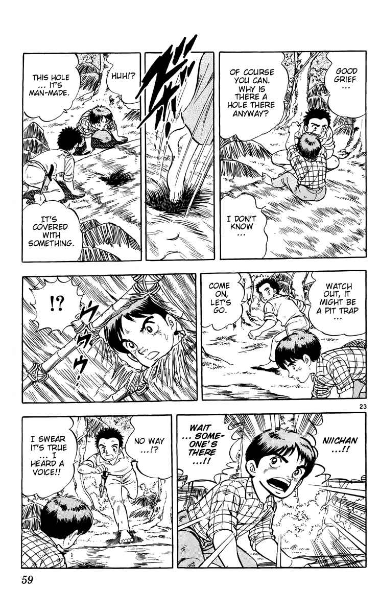 Page 23 Chapter 13 Kotou no Boukensha