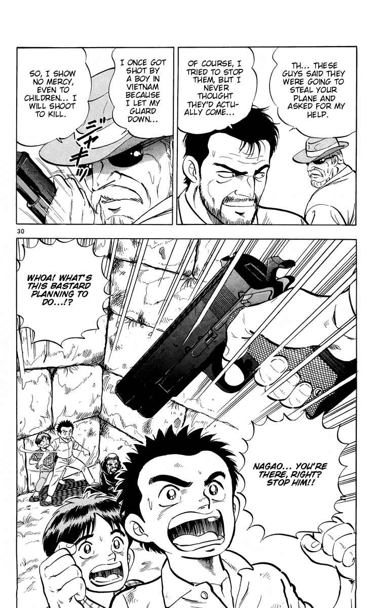 Page 30 Chapter 13 Kotou no Boukensha