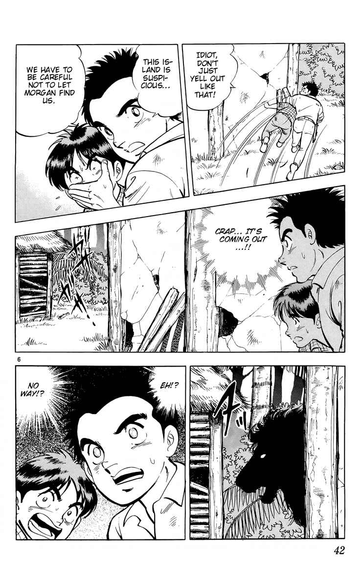 Page 6 Chapter 13 Kotou no Boukensha