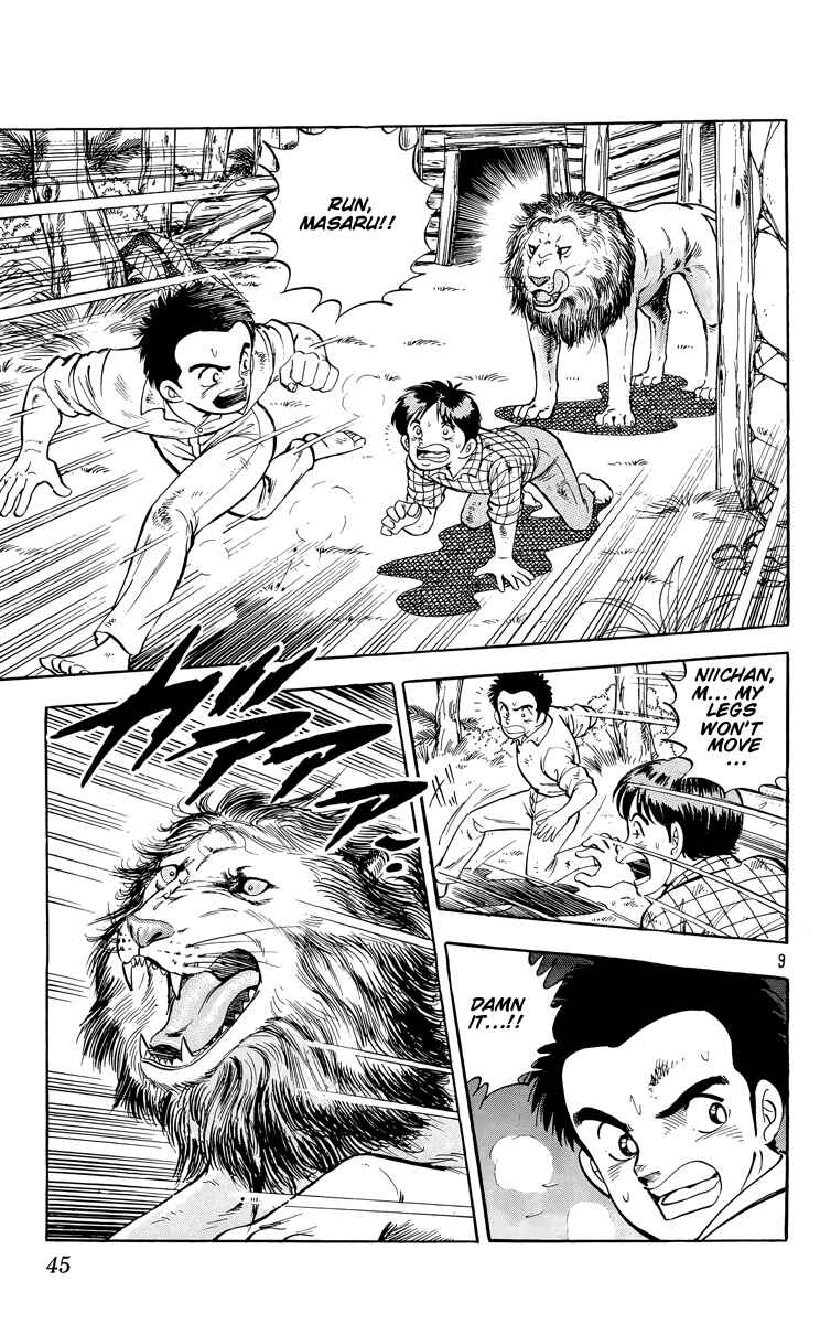 Page 9 Chapter 13 Kotou no Boukensha
