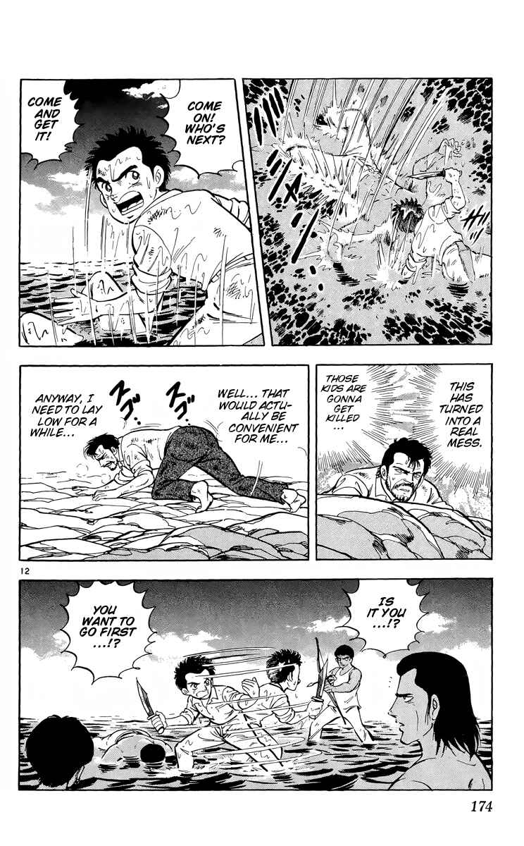 Page 12 Chapter 11 Kotou no Boukensha