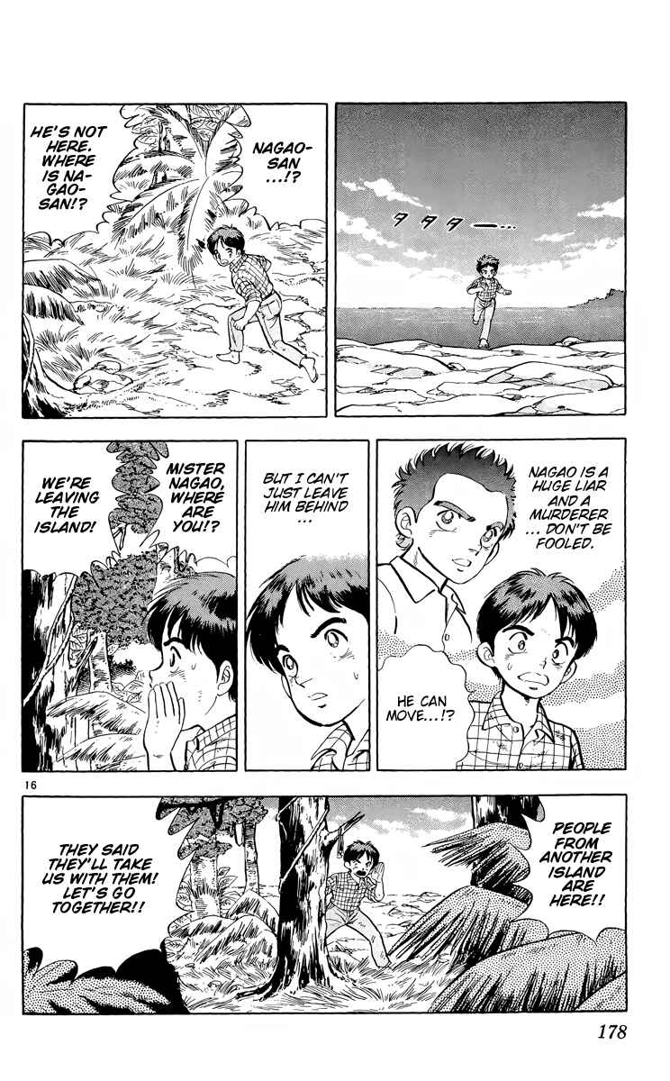 Page 16 Chapter 11 Kotou no Boukensha