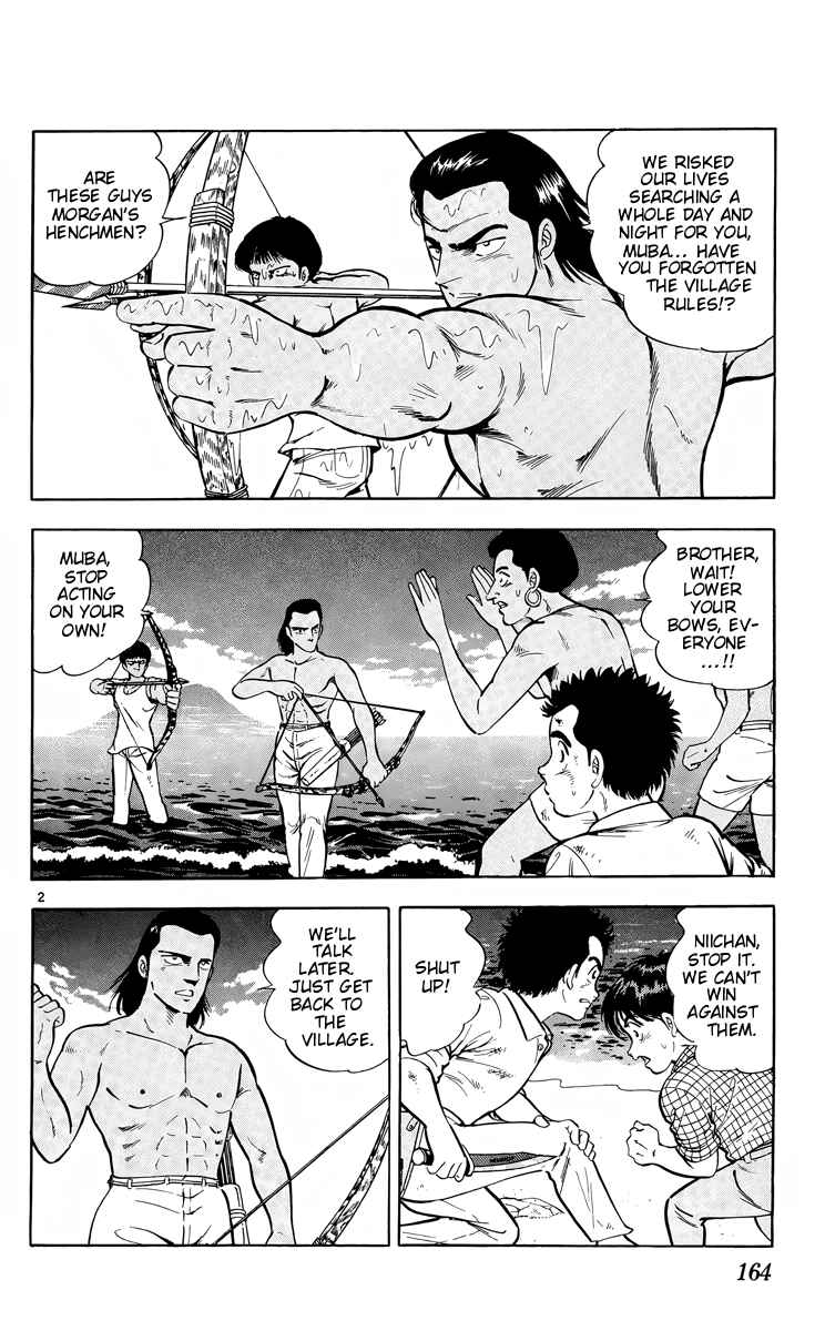 Page 2 Chapter 11 Kotou no Boukensha
