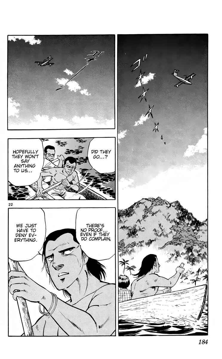 Page 22 Chapter 11 Kotou no Boukensha