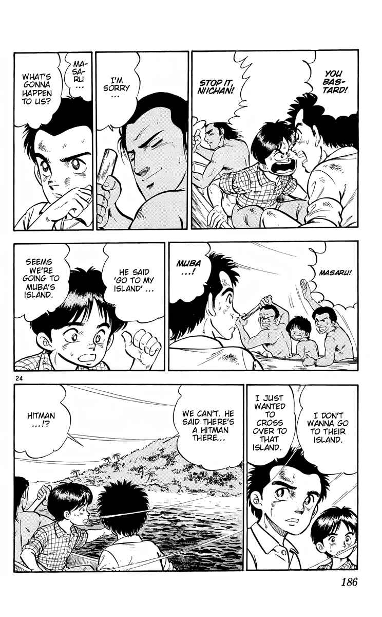 Page 24 Chapter 11 Kotou no Boukensha