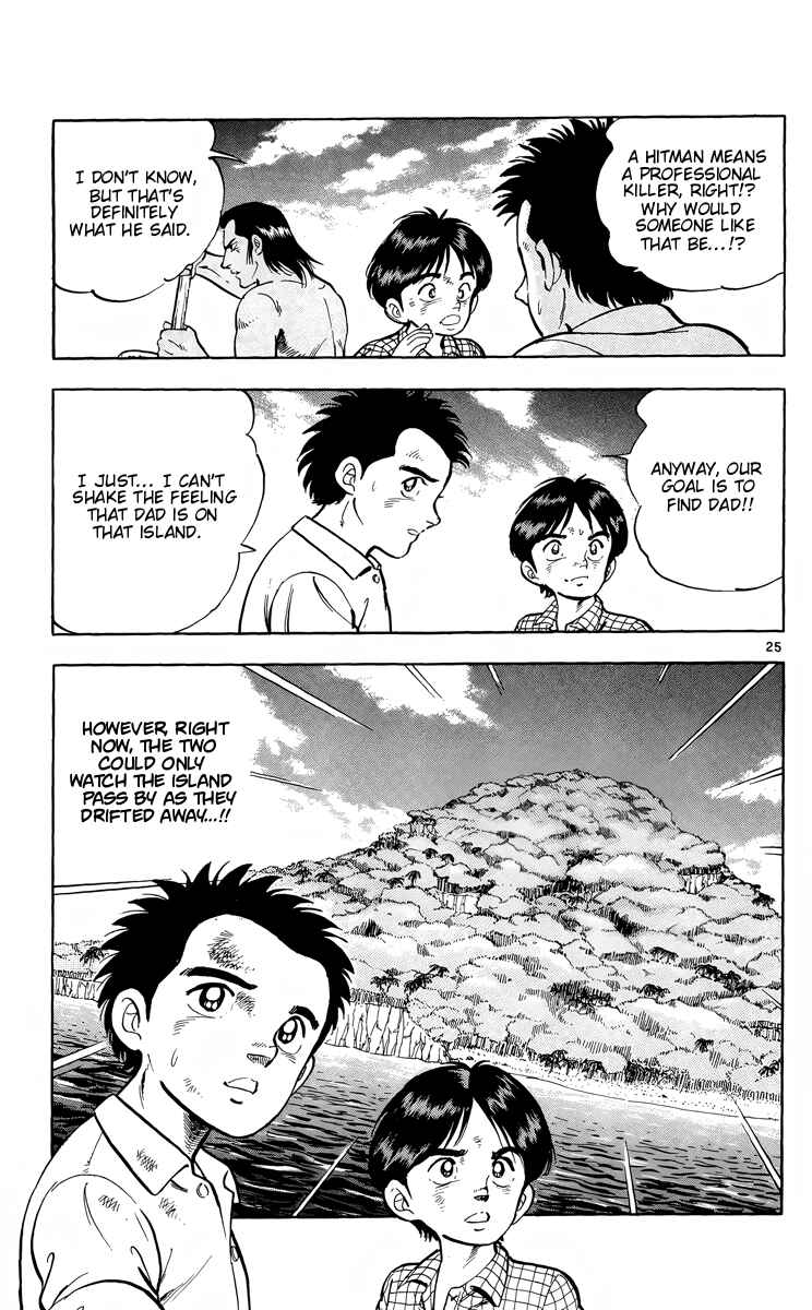 Page 25 Chapter 11 Kotou no Boukensha