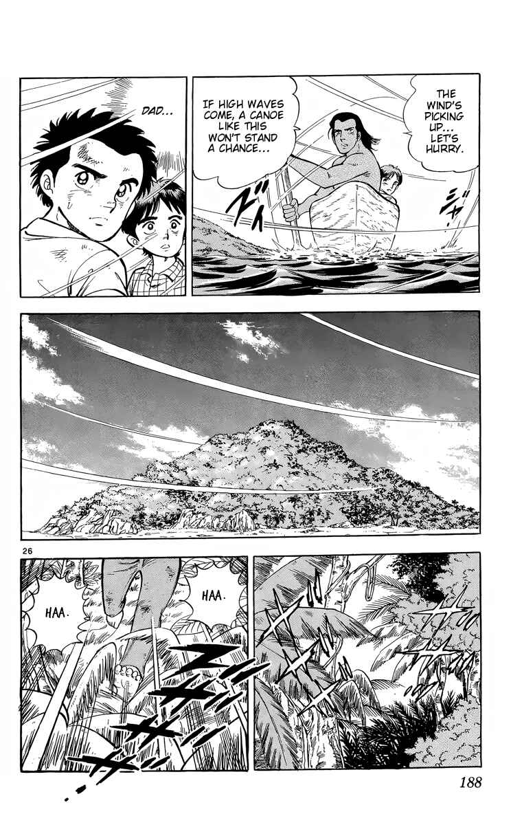 Page 26 Chapter 11 Kotou no Boukensha
