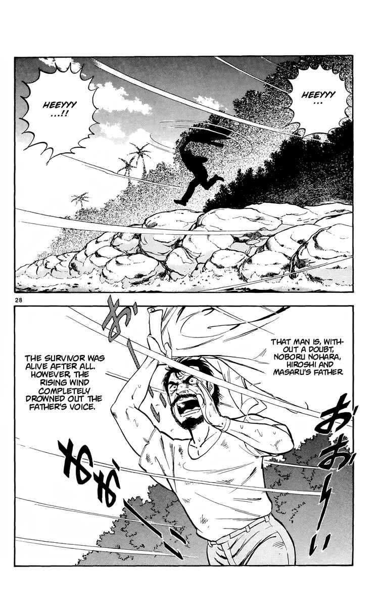 Page 28 Chapter 11 Kotou no Boukensha