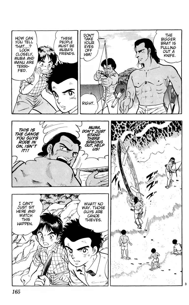 Page 3 Chapter 11 Kotou no Boukensha