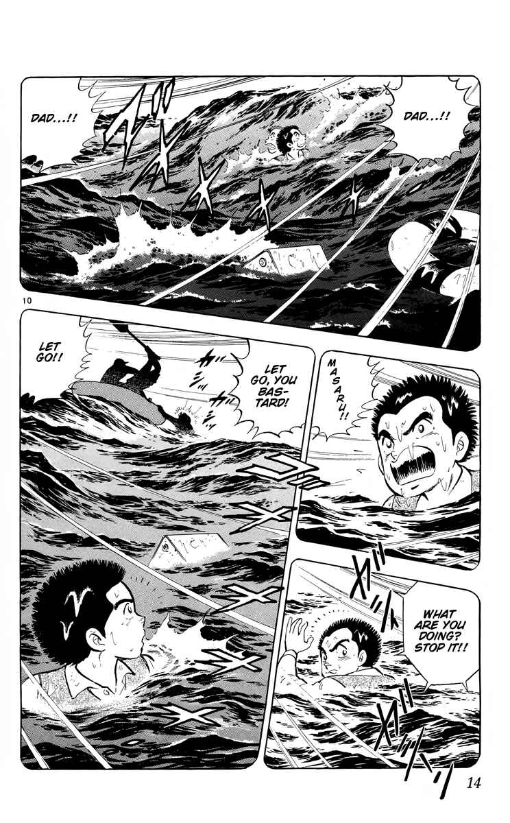Page 10 Chapter 6 Kotou no Boukensha
