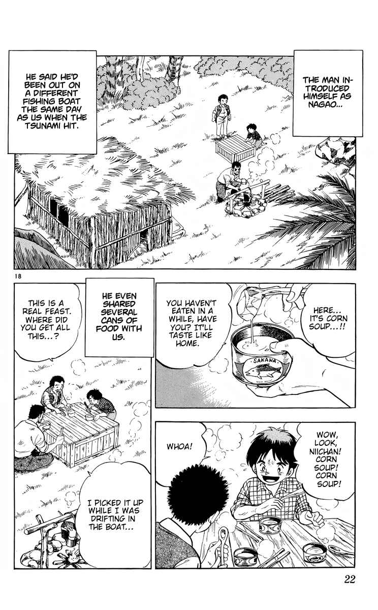 Page 18 Chapter 6 Kotou no Boukensha