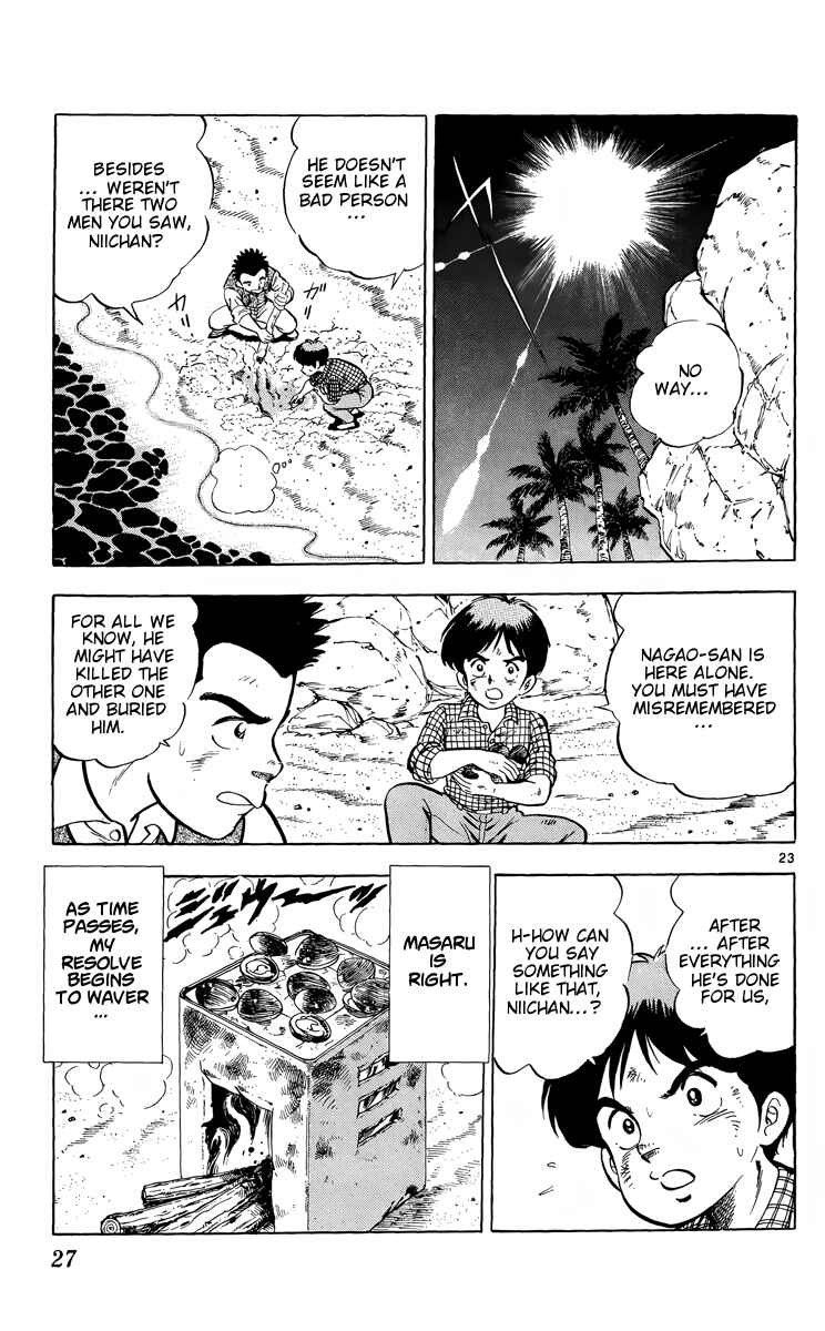 Page 23 Chapter 6 Kotou no Boukensha