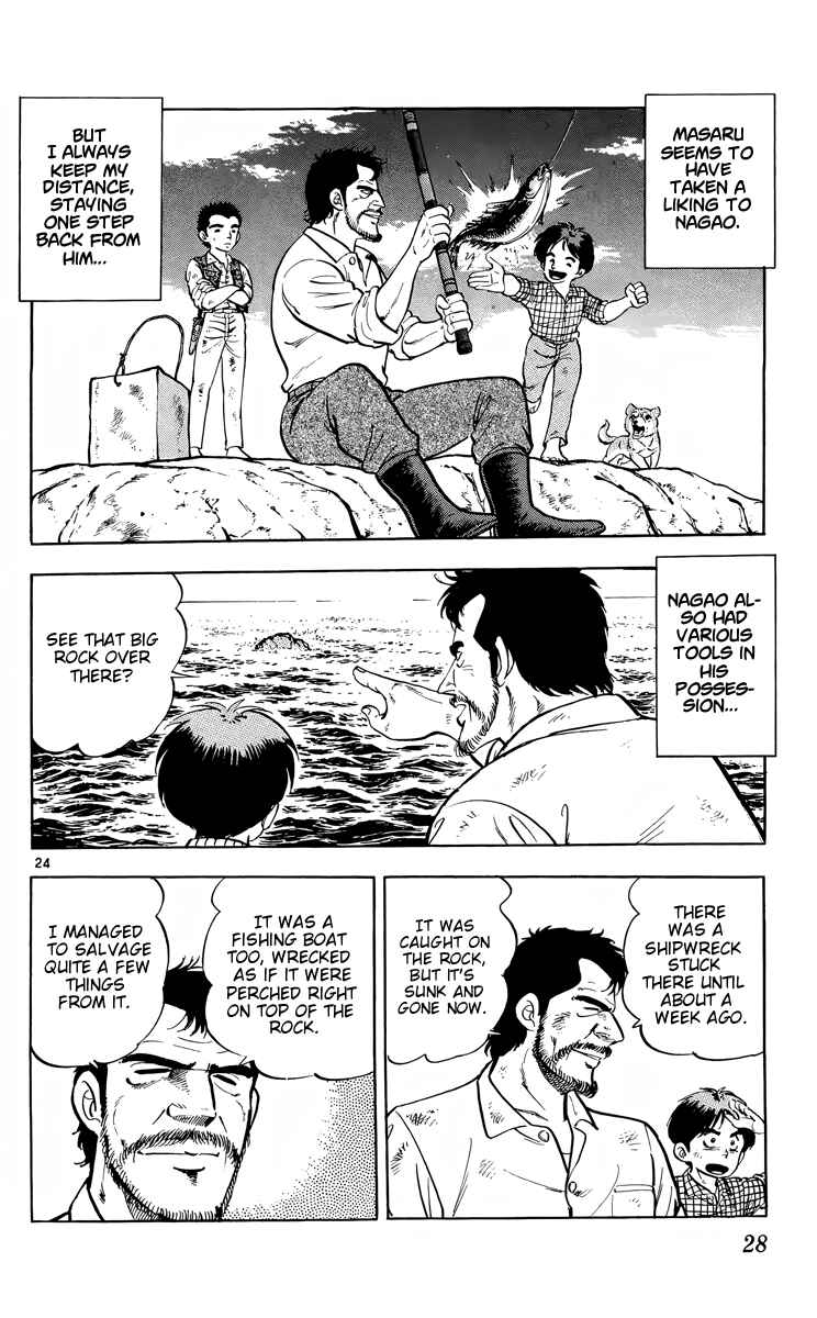 Page 24 Chapter 6 Kotou no Boukensha
