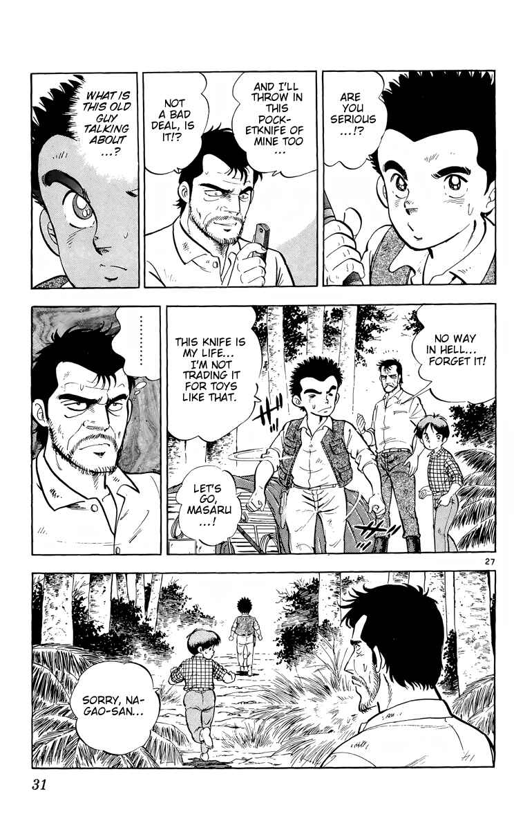 Page 27 Chapter 6 Kotou no Boukensha