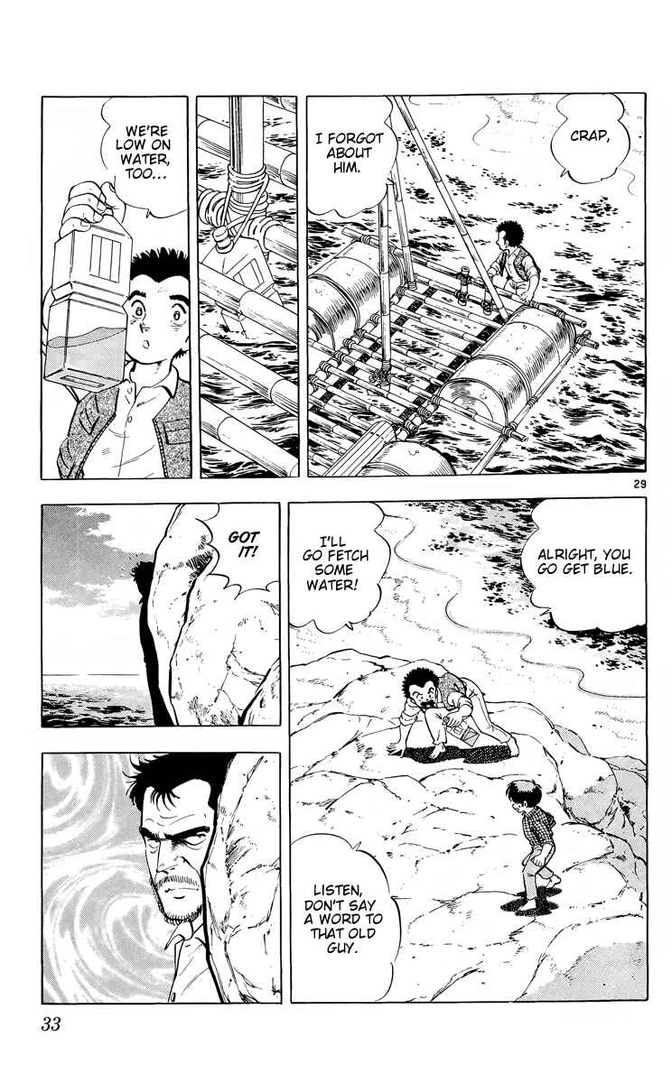 Page 29 Chapter 6 Kotou no Boukensha