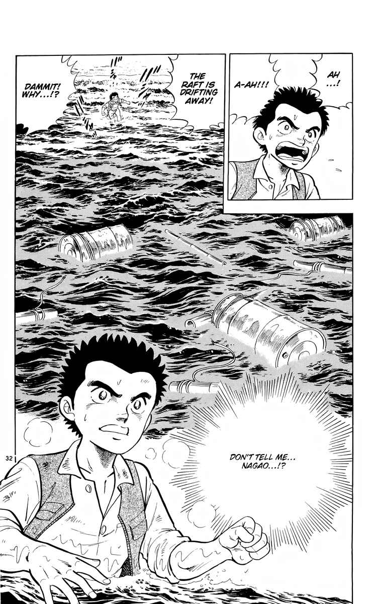 Page 32 Chapter 6 Kotou no Boukensha